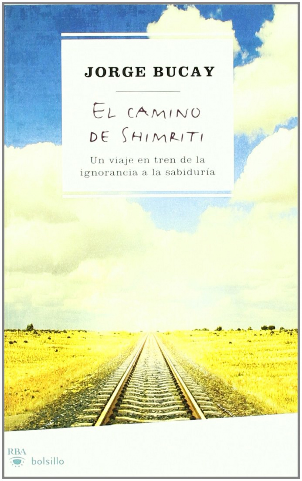 Shimriti book cover